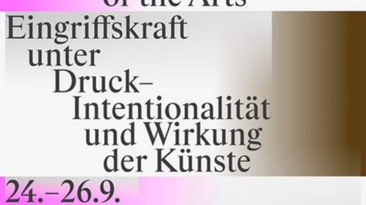 Zürcher Hochschule der Künste (ZHdK)